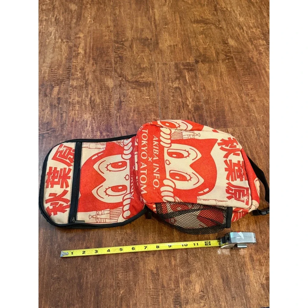Tokyo Atom x Akiba Info Astro Boy Insulated Lunch Bag  Anime Collectible